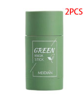 Masque Purifiant au Thé Vert & Aubergine